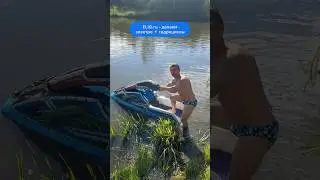 Делаем ЭЛЕКТРО!