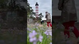 24 августа 2023 г.