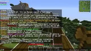 sethome2