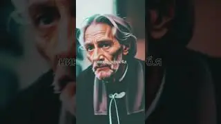 мем про бычка 🤦