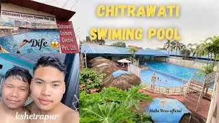 PRESIDENCY JANW LAI HIDEKO 😂BUT CHITRAWATI PUGIYO🤣SWIMMING KHELNA JADA YESTO VAYO 🤪😝😂🤣🤣🤣