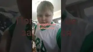 попробуй не засмеяться (+18)