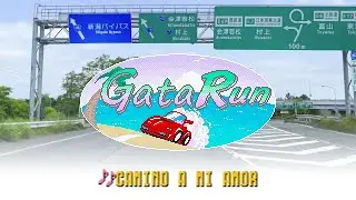 【実車】ガタラン／新潟バイパスコース ♪Camino a Mi Amor 【OutRun】
