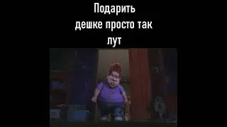Охранники SCP SL be like 