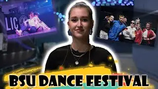 BSU DANCE FESTIVAL 2022