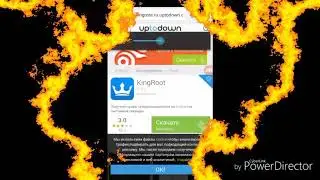 Как получить root права???ОТВЕТ ЗДЕСЬ!!!