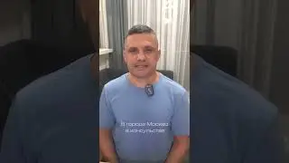 Белый паспорт Молдовы, что это и как его получить?