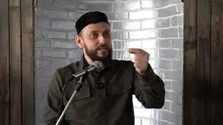 КОРАН и СУННА или мазхаб?