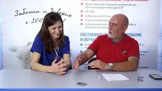 Реабилитология в ветеринарии, часть 2