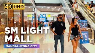 SM LIGHT MALL Walking Tour | Mandaluyong Mall Accessible via MRT3 🇵🇭【4K】