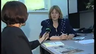 1997 год планы на будущее
