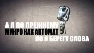 MC KRISS-В АФГАНИСТАНЕ