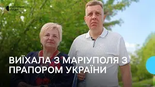 З прапором на шевроні чоловіка-військового виїхала з Маріуполя: історія родини, яка живе у Луцьку