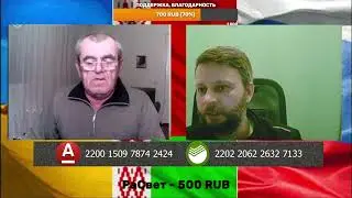 Чат рулетка с Украиной. Побег защитан. Очень старый блогерок.