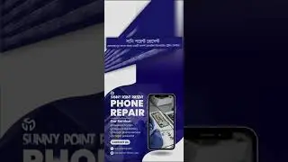 মোবাইল সার্ভিসিং প্রশিক্ষণ সেন্টার । +8801710967742
