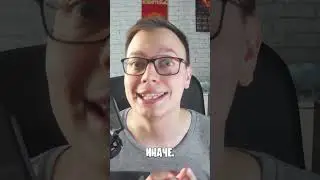 Игры это искусство!