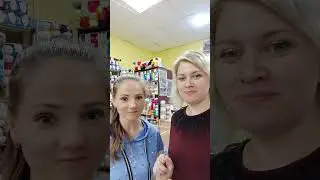 Разговариваю с людьми на языке идей#квест #магазин #волшебница #фотографии #обучение #развитие
