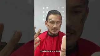 Morgenshtern о крипте и куда вкладывал деньги | Нарезка стрима Моргенштерна