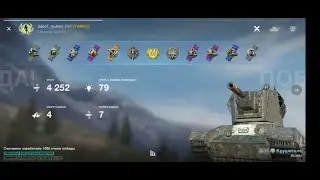 Турнир 1 на 1 от игрока 60+