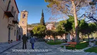 Visita al Monasterio Osios Loukás. Distomo (Grecia).
