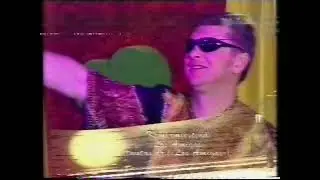 Los Amigos - Ķemermiestiņā