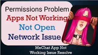 How To Fix MeChat App not working | Not Open | Space Issue | Network & Permissions Issue