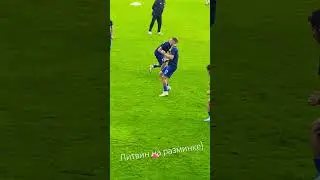 Миша Литвин на разминке в Борисове) 