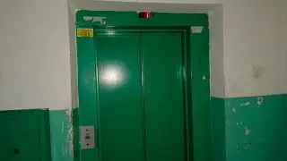 Лифт МЛМ 2000 г.в по адресу: Ул. Белые росы, 11