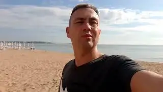 Солнечный берег
