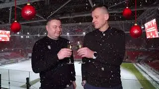 С Новым 2024 годом