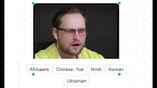куплинов угадывает языки