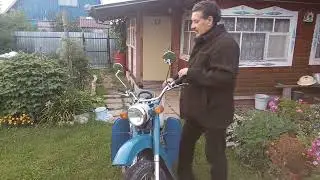 26 августа 2023 г.