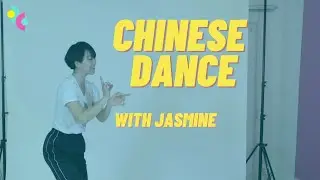 Dance for Kids! | Chinese Dance