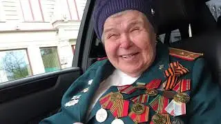 Бабуля