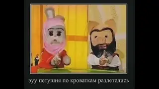 ЛУЧШИЙ ЮТУБЕР (ft. Фрути Пупс)