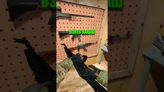 ФАКТЫ О CSGO / НЕЛОГИЧНЫЕ ВЕЩИ В CSGO