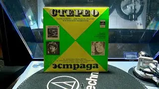 Лили Иванова - Ты мне песню подари (Болгария)