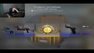 если падает нож я бреюсь налысо