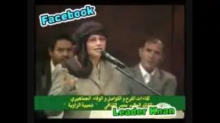 بلادى لا تستقبل الحريه .. الشاعره الليبيه ردينه الفلالى .. ؛