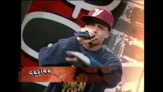 Lil Supa (MADZILLA) -Epigrama-