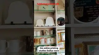 subliminal photo printing studio