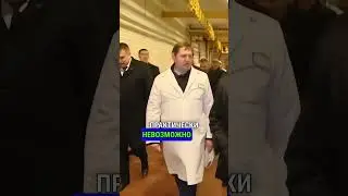 ЛУКАШЕНКО СПАС БЕЛАРУСОВ ОТ ОТРАВЫ #лукашенко #политика #россия