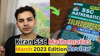 Kiran SSC Math Book Review Latest edition Review 2023 | Kiran Math 2023 review | Math book For SSC