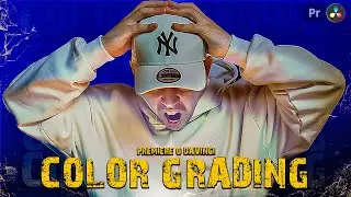 ✅ Porque edito el COLOR GRADING con LUMETRI COLOR // PREMIERE PRO vs DAVINCI RESOLVE