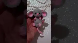 Мышка Крошка крючком