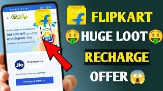 Flipkart Offers: Get Recharge at ₹5 - Limited Time Only! Flipkart New Year Recharge Offer Today |
