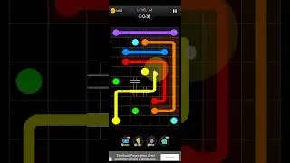 Dot Knot - Level 183