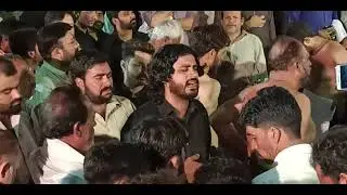 Matmi SanGat Dheedwal
