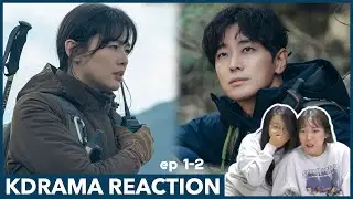 Jirisan EP 1-2 reaction by Koreans!!! Jun Ji-hyun X Ju Ji-hoon 🔥