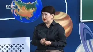 ПСИХОЛОГДОН КЕҢЕШ\ БАЛА ЭМНЕ ҮЧҮН АТА-ЭНЕСИН УККУСУ КЕЛБЕЙ КАЛАТ?